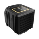 be quiet! Dark Rock Elite